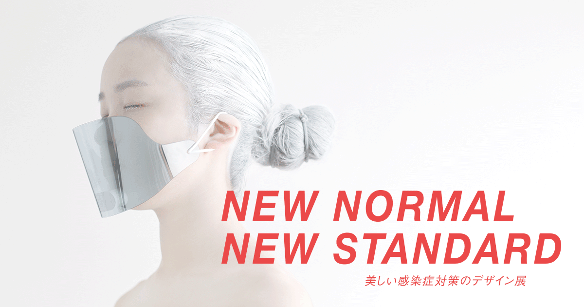 FREE | NEW NORMAL, NEW STANDARD