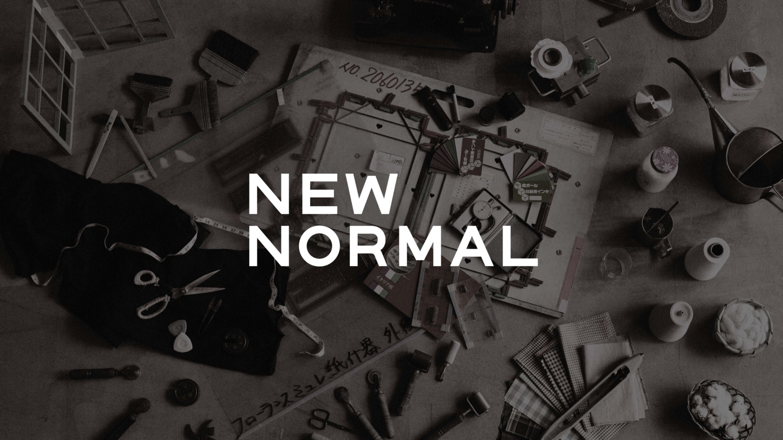 NEW NORMAL 6 が始動